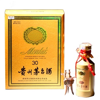 茅台酒30年
